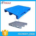 1 to 4 Ton durable heavy duty plastic pallet for sale 1