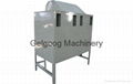 Fully-Auto Advanced Cashew Shelling Processing Machine 1