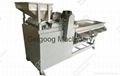 Commercial Peanut Chopping Machine with