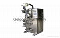 Foursides Sauce packing machine