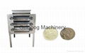 High Efficiency Cashew Almond Peanut Chopping Machine 2