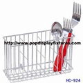 Cutlery Basket HC-924 1