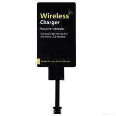 Wireless charger receiver 