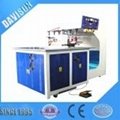 25Kw Deep Trough Large Structures Fabric Welding Machine 1