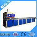 RF Traveling Bar PVC Coating Fabric Welding Machine 1