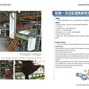 Single-stage Low-temperature Rubber Mixing System