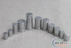 Welding chip capacitor aluminium can