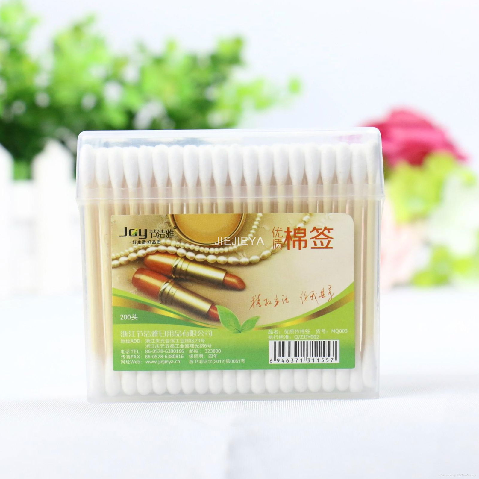 100p Bamboo Stick Cotton Swab Medical Baby Care Home Supplies Cotton Swab Toothp