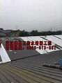 武漢屋頂防水卷材鋪設工程