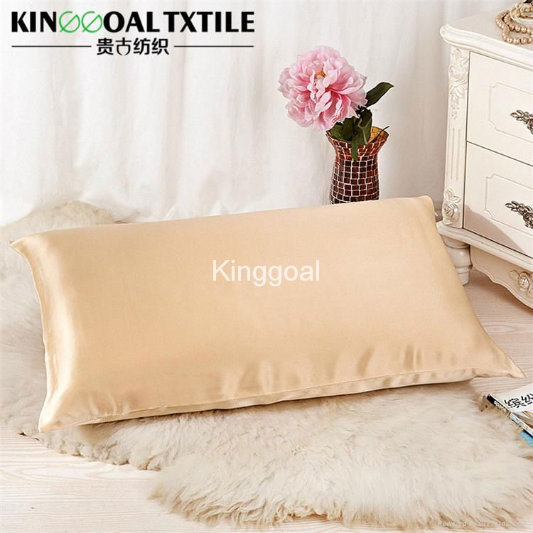 Wholesale 100 Mulberry Silk Seamless Pillowcase SP001 Kinggoal