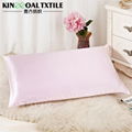 100% Silk pillowcase  1