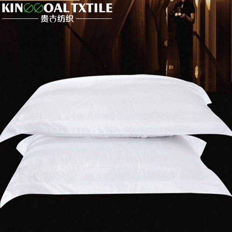 Super soft 100% Cotton pillowcase 