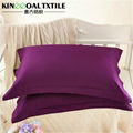 Cotton pillowcase