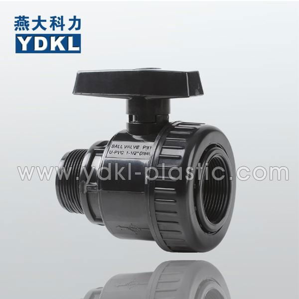 PVC single union ball valve 2