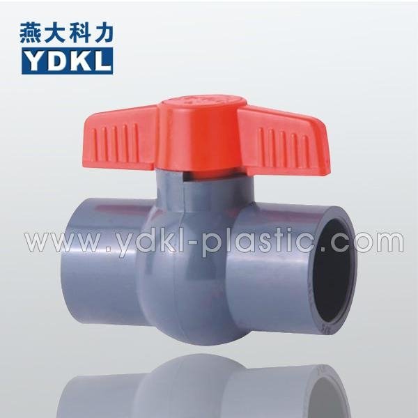PVC compact ball valve 2