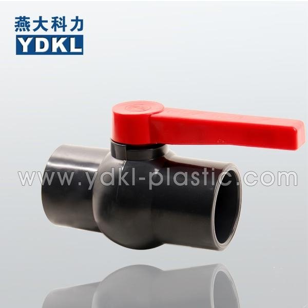 PVC compact ball valve 4