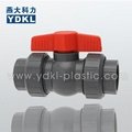 PVC compact true union ball valve