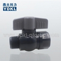 PVC compact Male and Female ball valve 2