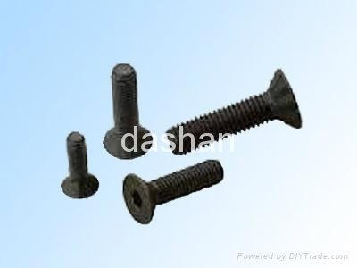 Hex socket countersunk cap screw 2