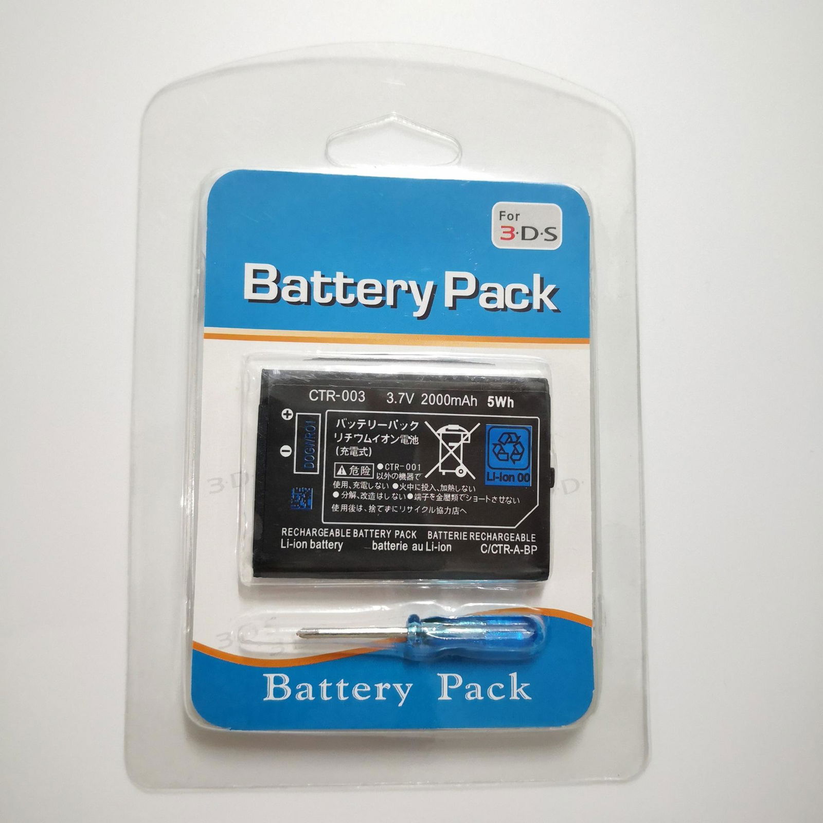 Old 3DS Battery Pack 2000Mah for N3DS 3DS Battery Pack h366 for
