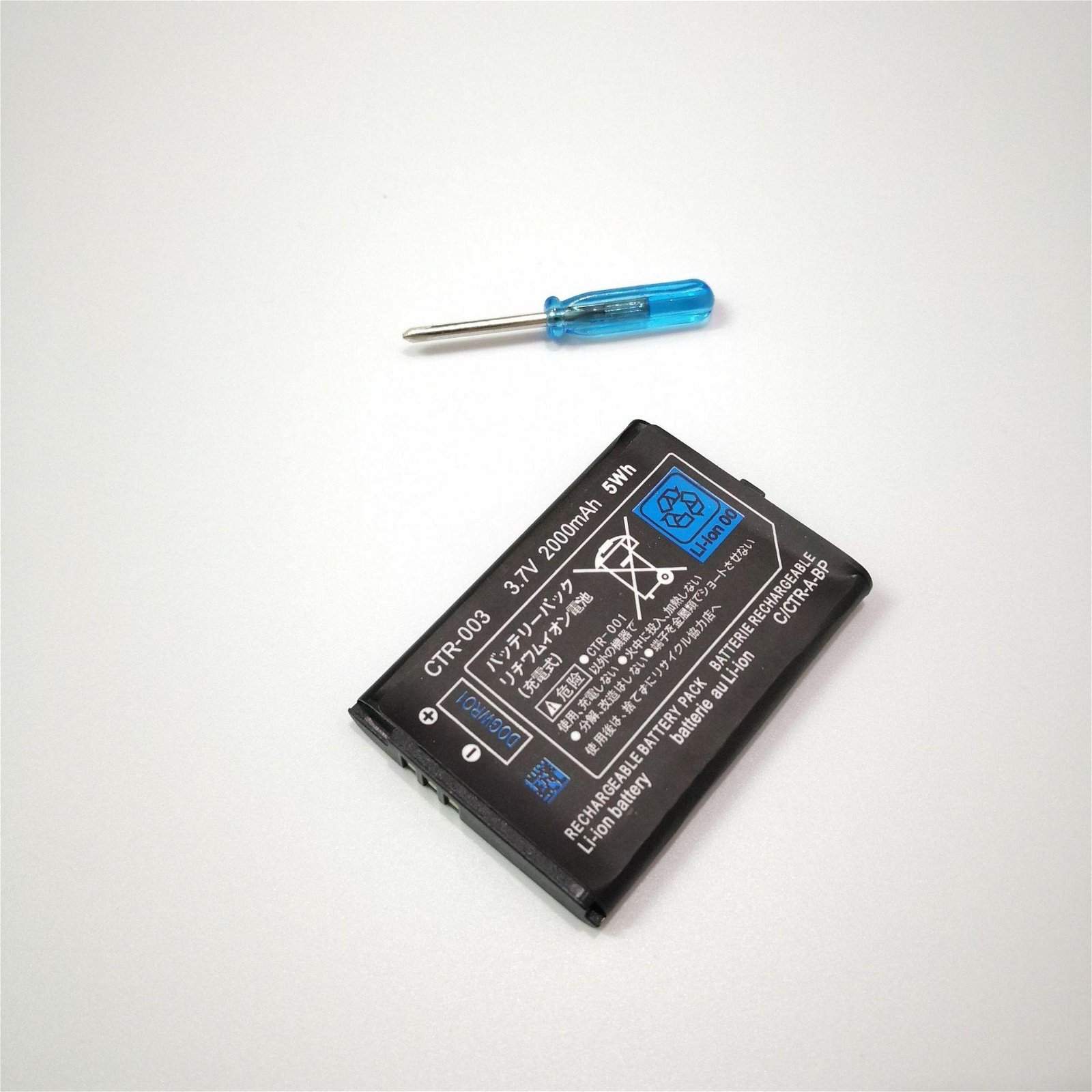 Old 3DS Battery Pack 2000Mah for N3DS 3DS Battery Pack 3