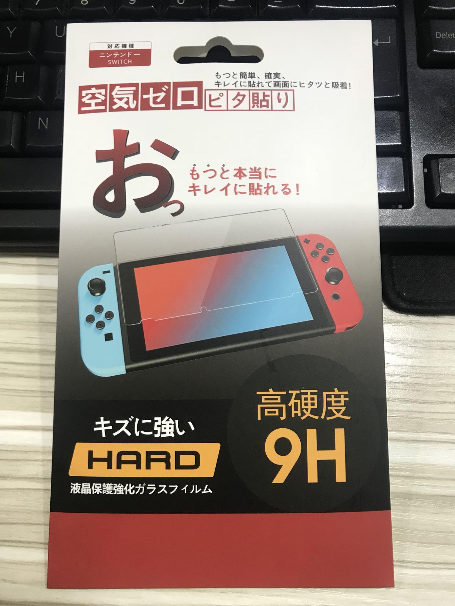 Nintendo Switch Tempered Glass Screen Protector Film 2