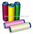 100/48  DTY polyester yarn