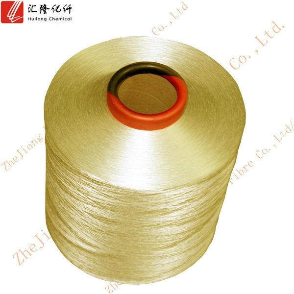 500/192 DTY polyester yarn (China Manufacturer) Yarn Materials