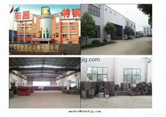 Xinghua Dongchang Alloy Steel Co.,Ltd