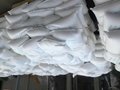 生产销售高端纺织印染专用 PH值6-8中性纤维级元明粉
