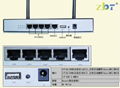 高性能雙天線鐵殼無線路由器定製OEM 4