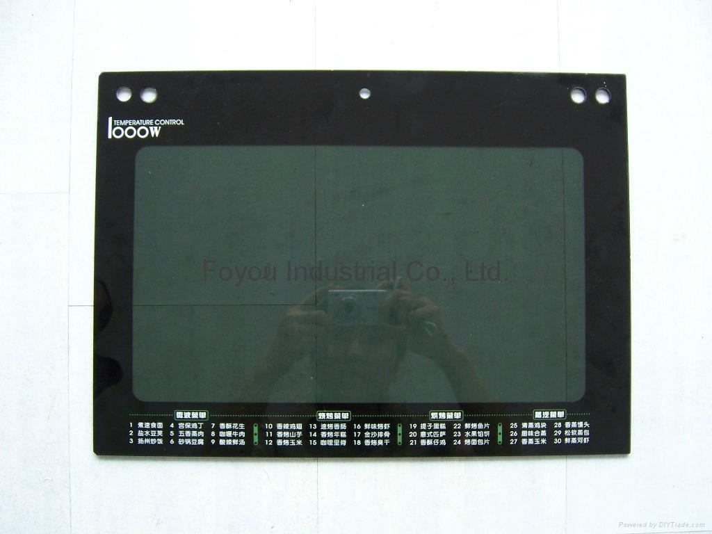 Micro-oven glass 2