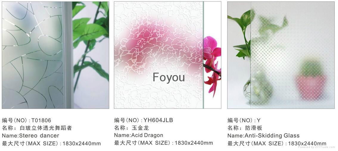 deep-acid-etched-art-glass-daeg-001-foyou-china-manufacturer