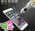 For iPhone 5 5S SE 6 6S Plus Tempered Glass Screen Protector membrane 0.3mm 2.5D 1