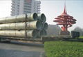 frp pipe/ grp pipe