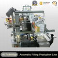 rotary labeling machine 1