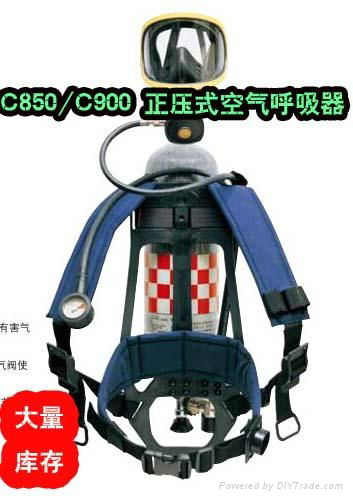 霍尼韋爾(斯博瑞安/巴固)C850正壓式空氣呼吸器