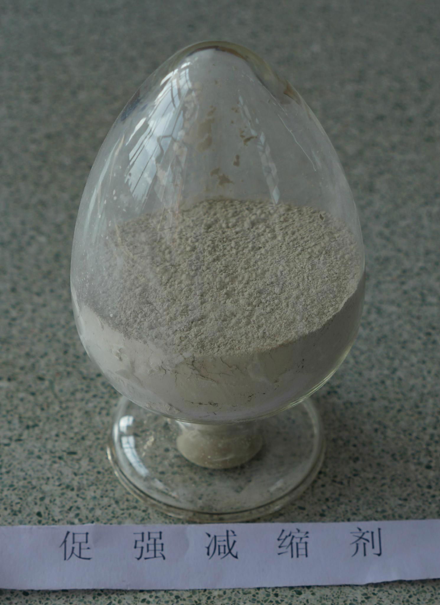    CQJSJ-A1 Portland cement early-strength shrinkage-reducing agent 2