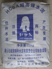 CSA Cement clinker (Calcium sulfo aluminate cement)