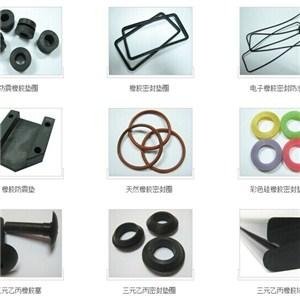 EPDM Extruded Seal Strip