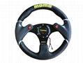 PU Steering Wheel 1