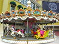 Vintage 16 Seat Carousel