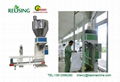 BOPP film granulation line