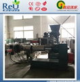 plastic flakes strand cutting pelletizing machinery