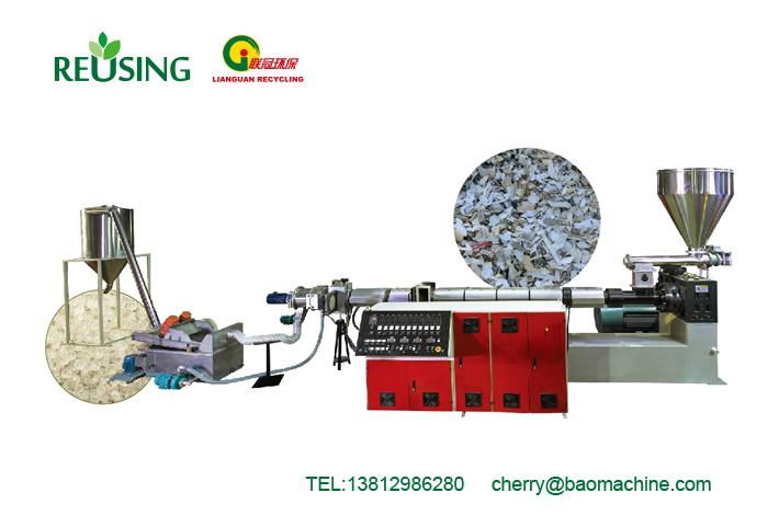 PE/PP/BOPP film granulation line