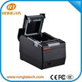 2016 High Quality Pos 80mm thermal