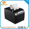 Rongta new 80mm mini thermal receipt printer for laptop with light order alarm R 4