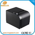 Rongta new 80mm mini thermal receipt printer for laptop with light order alarm R 1