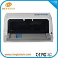 Flatbed printer,80 Column stylus printer, compatible with E P S O N dot matrix p 1