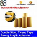 High Adhesive PET Double Sided Tissue Tapes 5